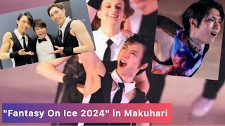 quotFantasy On Ice 2024quot in Makuhari DAY 2 Yuzuru Hanyu FaOI 2024 [upl. by Anura265]