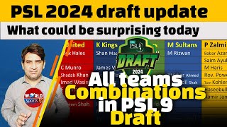 PSL 2024 draft today Ready to see all PSL 2024 teams squads [upl. by Lerud286]