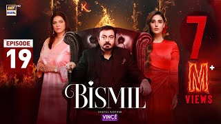 Bismil Episode 19  Digitally Presented by Vince Care  23 Oct 2024 English Subtitles ARY Digital [upl. by Acirdna]