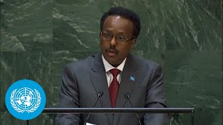 🇸🇴 Somalia  President Addresses General Debate 74th Session [upl. by Aiceila558]