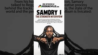 SAMORY I  THE STRENGTH INTERVIEW [upl. by Oxford]