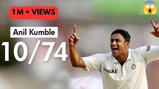 Anil Kumble Historical 10 wickets Haul 1074 Against Pakistan 🔥  Ind vs Pak 2nd Test 1999 at Delhi [upl. by An133]