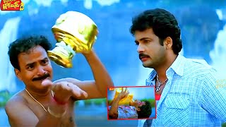 చెంబుడు పాలకోసం ఇంత ఏడుస్తావా  Sivaji Movie Comedy Scene  Bomma Blockbusters [upl. by Aenitsirhc536]