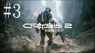 繪長 末日之戰2 孤島危機2 Crysis2 Remastered 3 [upl. by Anemij]