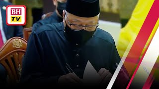 Ismail Sabri angkat sumpah jawatan Perdana Menteri ke9 [upl. by Neill909]