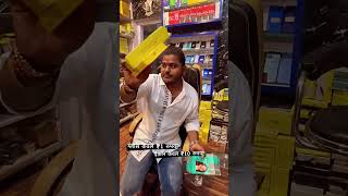 Sasbe sasta Sabse accha abpmobile siddharthanagar smartphone wholesale siddharthnagar reel [upl. by Mikael]