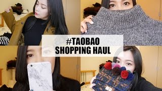 2016 JAN TAOBAO SHOPPING HAUL 淘寶購物戰利品 [upl. by Odrude]