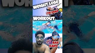 Swimming for Weight Loss Swimming Training swimmingtips swimming learnswimming swim [upl. by Lerrej763]