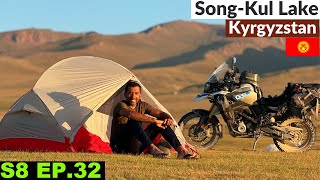 Never Expected to See this in Kyrgyzstan 🇰🇬 S8 EP32  SongKul Lake  Pakistan to Japan Motorcycle [upl. by Abisha]