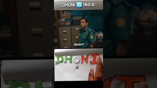 Dhoni 🔄 India chennaisuperkings chennai ipl cricket crickettogether cricclubs [upl. by Nahsyar]