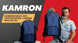 Kamron Basic 300 Professional Camera Bag Blue unboxing amp Review  Hindi  Urdu [upl. by Fabiola]