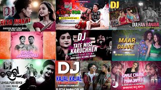 Top 10 Sambalpuri nonstop dj song 2024  sambalpuri nonstop dj  new dj remix [upl. by Solegna577]