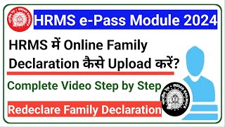 HRMS me Family Declaration kaise upload kare  How to Upload Family Declaration in HRMS hrms [upl. by Anaib]