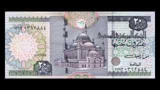 All Banknotes of Egyptian pound  50 Piastres to 200 Pounds  1994 to 2014 Issue in HD [upl. by Nella198]