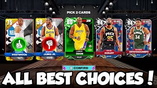 DONT MAKE THIS MISTAKE Best Starter Packs and Best Starter Players to Choose in NBA 2K25 MyTeam [upl. by Hines287]