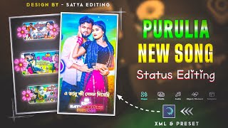 🔥 A JANU  এ জানু  Kundan Kumar New Song Status Editing  Alight Motion Video Editing Purulia Song [upl. by Nivloc418]