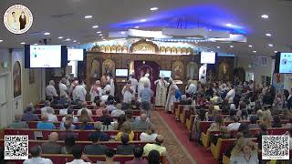 Diving LiturgyFrDaoud Lamyon Sunday 09172023St AbanoubampSt Antony Coptic Orthodox Church [upl. by Marla839]