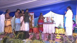 Shri Vaari Loka Shanti Kalyaanotsavam held at Poudre dor Hamlet [upl. by Holbrooke305]