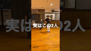 【年齢公開】親子でバキバキにロックダンス踊ってみた《オリジナル振付》Lock Dance [upl. by Gabor]