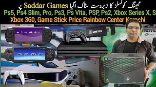 Ps5 Ps4 Ps3 PsVita PSP Ps2 Xbox Series X S 360 Game Stick Price Rainbow Center Karachi Pakistan [upl. by Shakti753]