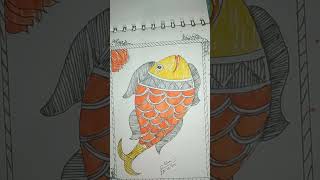 Easy Madhubani Fish Art🐟🎨🖌viralvideo viralshorts shorts [upl. by Tertius]