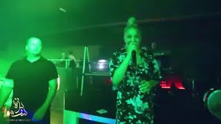 Samira lOranaise  Live Établissement Awtar  Tanger 🇲🇦🇩🇿 [upl. by Enyalb114]