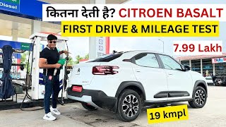 Citroen Basalt First drive review with Mileage test Price starts at 799 lakh [upl. by Niko]