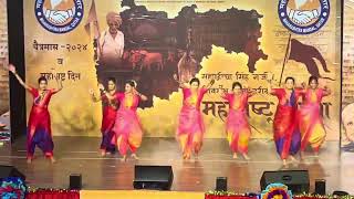 Koli dance MMQChaitramas 2024 RoshniaBrightnessinLife [upl. by Deehahs]