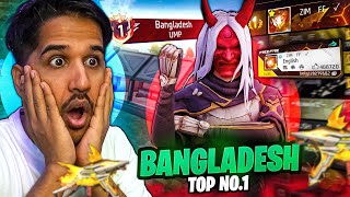 Desi Gamers Vs Bangladeshs No1 Player [upl. by Cinom653]