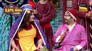 Rajesh Arora खिलाना चाहता है Sapna को Cactus  The Kapil Sharma Show 2  Crazy Comedy [upl. by Slerahc]