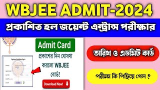 WBJEE Admit Card Download 2024  How to download Joint Entrance Examination Admit Card 2024 [upl. by Lered]