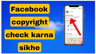 Facebook ka copyright kaise check kare  fb page status kaise check kare [upl. by Godewyn154]