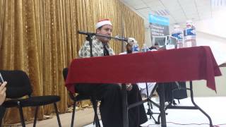 Qari Hajjaj Ramadan al Hindawi  3D Centre Bolton [upl. by Minette]