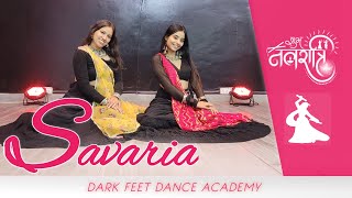 SAVARIA  NAVRATRI SPECIAL  DANCE VIDEO  NAVRATRI 2023 NEETI MOHAN [upl. by Enyr71]