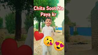 Nika Jiya Dhola viralvideo funny shortsfeed tranding viralshorts shorts love reaction [upl. by Adnilab]