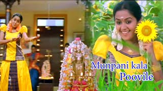 Munpanikala Poovile Song  Seedan Tamil Movie Video Song  Morning Beats [upl. by Aikas]