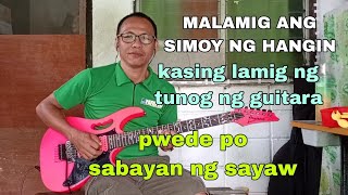 Malamig ang Simoy ng Hangin MedleyChristmas Carol cover by REN BHALS [upl. by Ahsika]