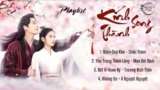 Playlist Kính Song Thành Nhạc Phim OST  镜双城 OST  Mirror Twin Cities OST [upl. by Neliac241]