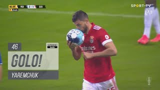 Goal  Golo Yaremchuk FC Porto 21 Benfica Liga 2122 16 [upl. by Duncan220]