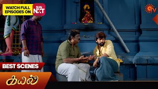 Kayal  Best Scenes  22 Nov 2024  Tamil Serial  Sun TV [upl. by Eema692]