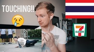 ครูผู้เป็นดวงประทีปส่องทาง TOUCHING THAI COMMERCIAL FOR 7 ELEVEN  THAILAND COMMERCIAL REACTION [upl. by Dupre]