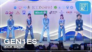 Gen1es  Kick Back  THAICONIC Songkran Celebration ICONSIAM Overall Stage 4K 60p 240420 [upl. by Ellehsad]