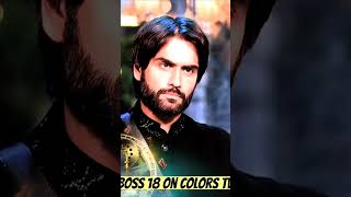 Ekta Kapoor ne li class Watch bigboss18 on jiocinema ektakapoor [upl. by Nahn]