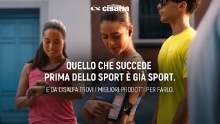 Cisalfa Sport  Prima dello sport [upl. by Agon174]