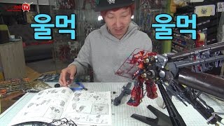 Gunpla LABEP2 How long does thequot Psycho Zakuquot take to build eng sub [upl. by Aneelahs]