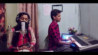 Chariya Jaiona Bondhu  ছাড়িয়া যাইও না বন্ধু  Cover Song  Pinkey  Pagol Hasan [upl. by Doty200]