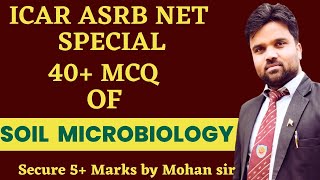 Agriculture Microbiology MCQ40 Soil Microbiology MCQICAR ASRB NET icar icarnet asrbnet [upl. by Annaear]