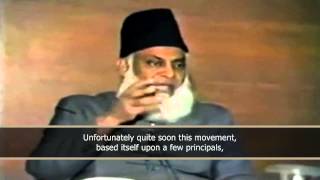 Dr Israr Ahmed of Peace TV about Ahle hadithSalafies [upl. by Aytac]