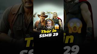 SS Rajamouli x Chris Hemsworth x Mahesh Babu in ssmb29  Action Adventure [upl. by Atelahs21]