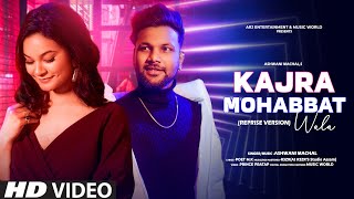 Kajra Mohabbat Wala  Cover  Reprise  Old Song New Version Hindi  Romantic Song  Ashwani Machal [upl. by Bergen]